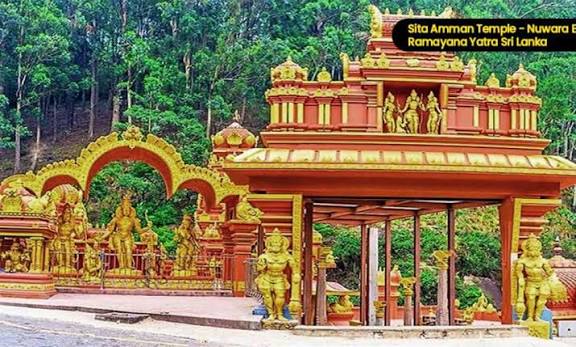 Ceylon Ramayana Pilgrimage